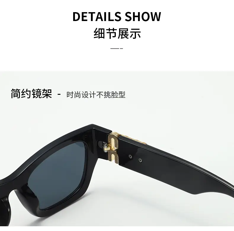 Women Cat-Eye Square Sunglasses Natural Look 2025 — feature 8