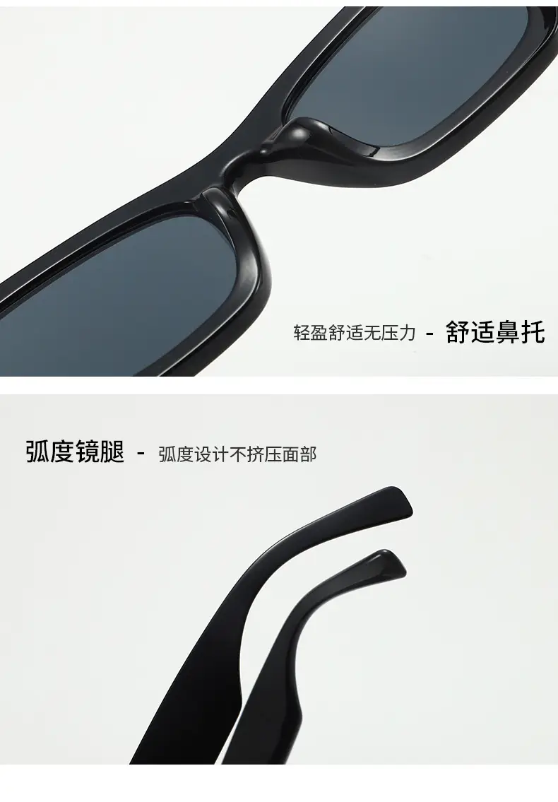 Women Cat-Eye Square Sunglasses Natural Look 2025 — feature 9