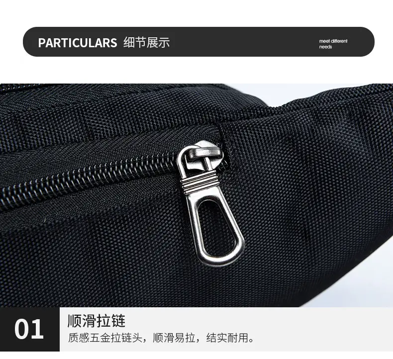 Men's Crossbody Phone Bag with Multiple Colors — feature 13