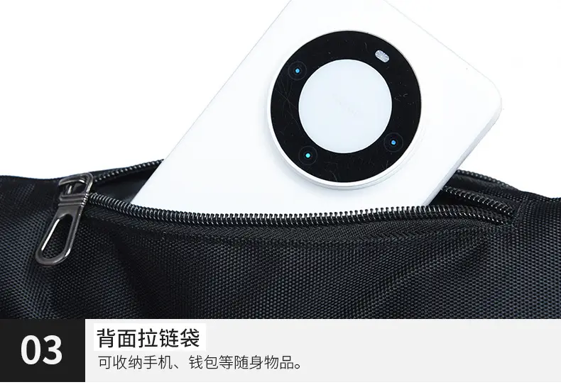 Men's Crossbody Phone Bag with Multiple Colors — feature 15