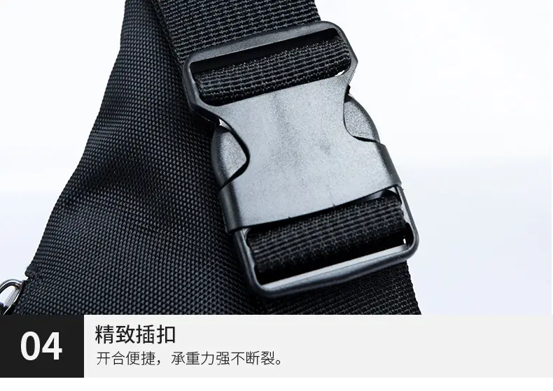 Men's Crossbody Phone Bag with Multiple Colors — feature 16