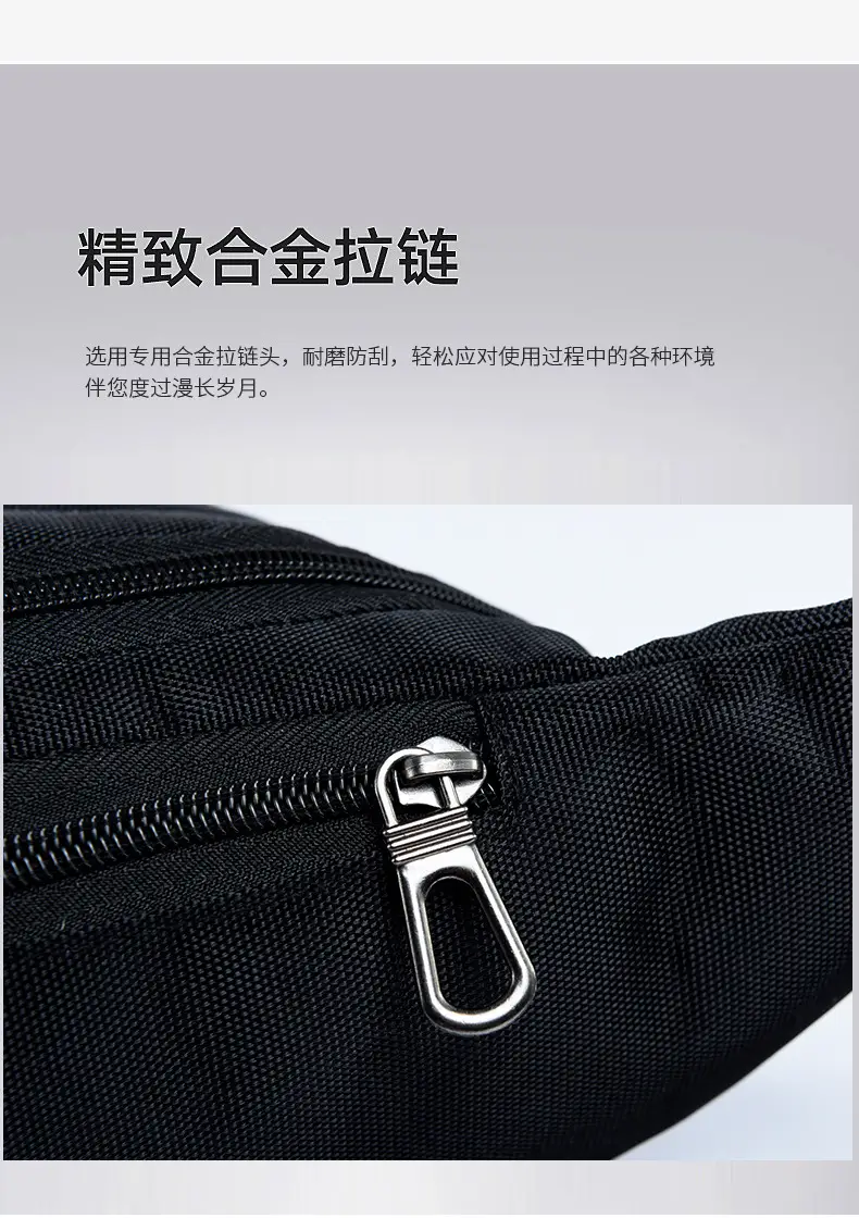 Men's Crossbody Phone Bag with Multiple Colors — feature 6