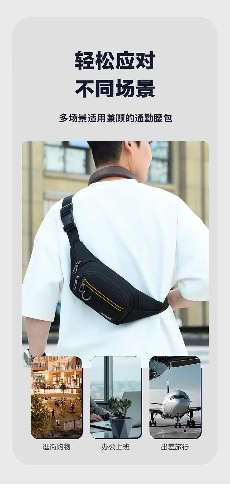 Men's Crossbody Phone Bag with Multiple Colors — feature 7