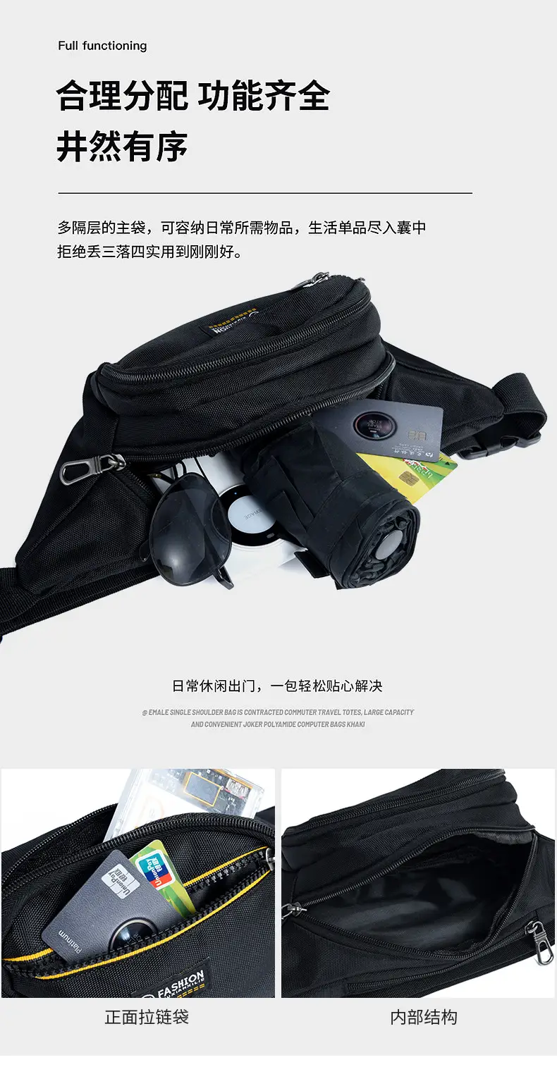 Men's Crossbody Phone Bag with Multiple Colors — feature 8