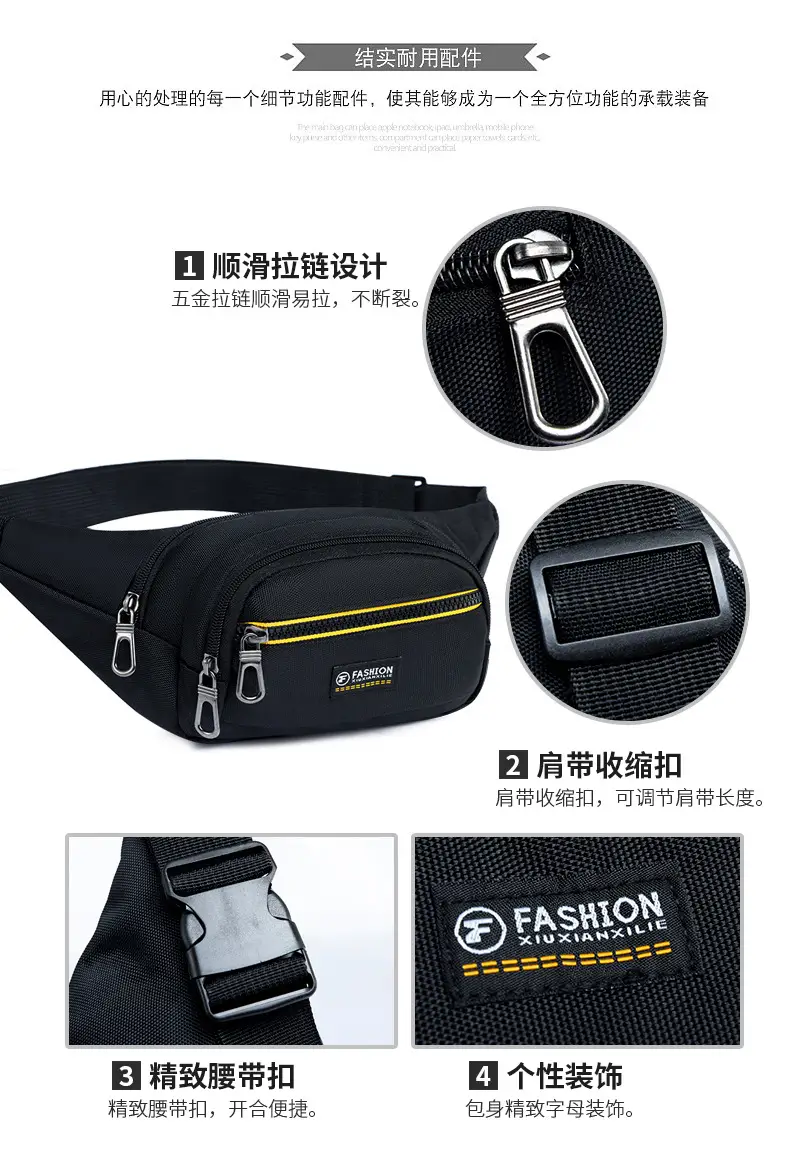 Men's Crossbody Phone Bag with Multiple Colors — feature 9