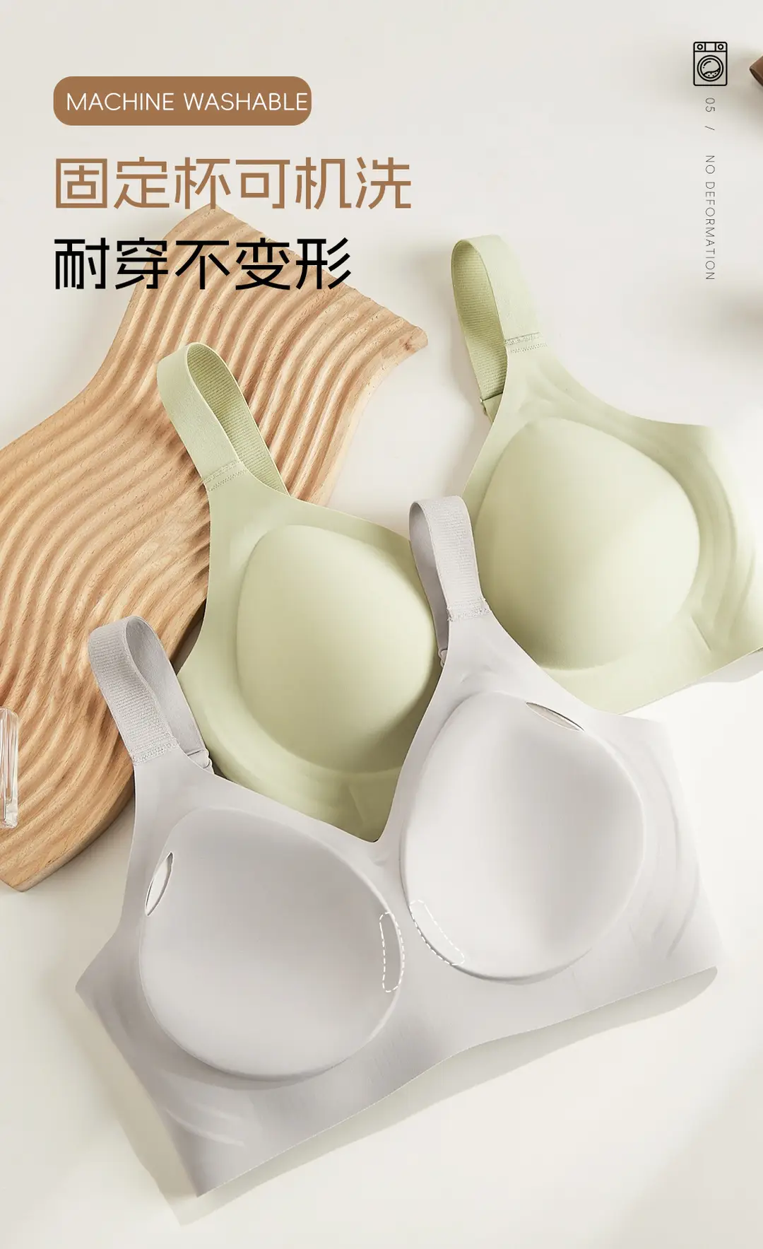 Wholesale Adjustable Underwear for Women with Small Breasts, Push-Up, Secondary Breast Reduction, Anti-Sagging, Breathable, Traceless, Soft Support, Large Size Bra — feature 11