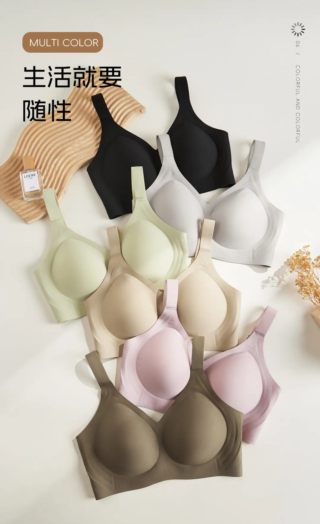 Wholesale Adjustable Underwear for Women with Small Breasts, Push-Up, Secondary Breast Reduction, Anti-Sagging, Breathable, Traceless, Soft Support, Large Size Bra — feature 12