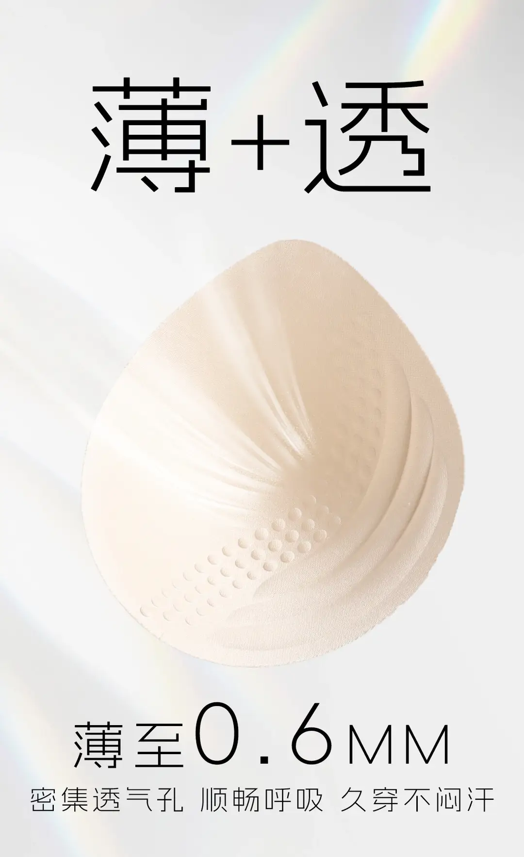Wholesale Adjustable Underwear for Women with Small Breasts, Push-Up, Secondary Breast Reduction, Anti-Sagging, Breathable, Traceless, Soft Support, Large Size Bra — feature 9