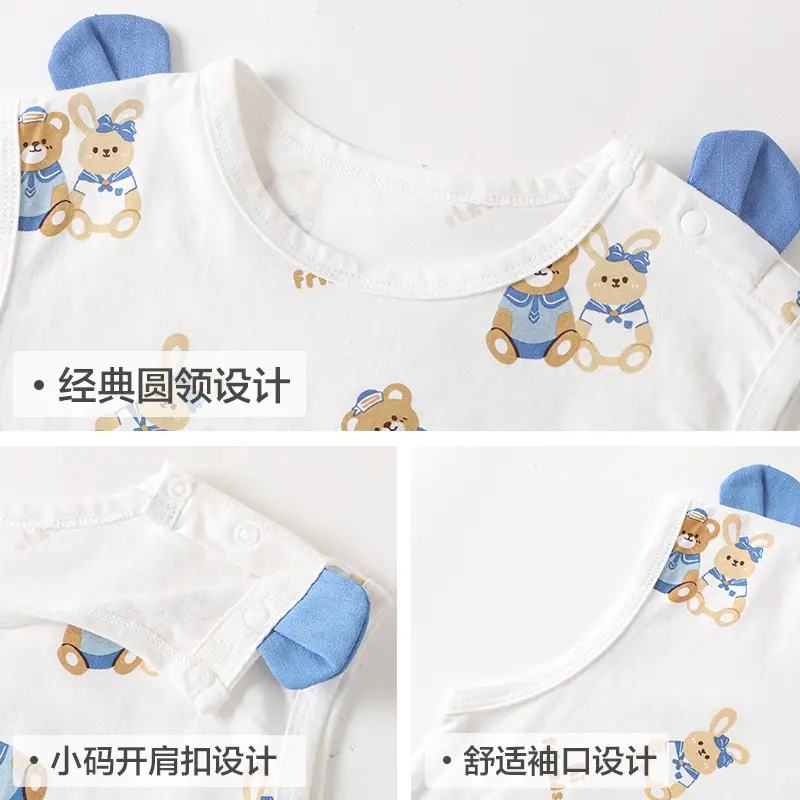 Kaka Panda Girls Sleeveless T-Shirt White Bear Print - Image 4