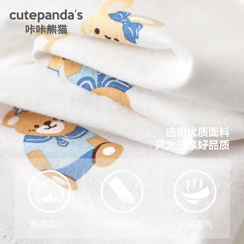 Kaka Panda Girls Sleeveless T-Shirt White Bear Print - Image 5