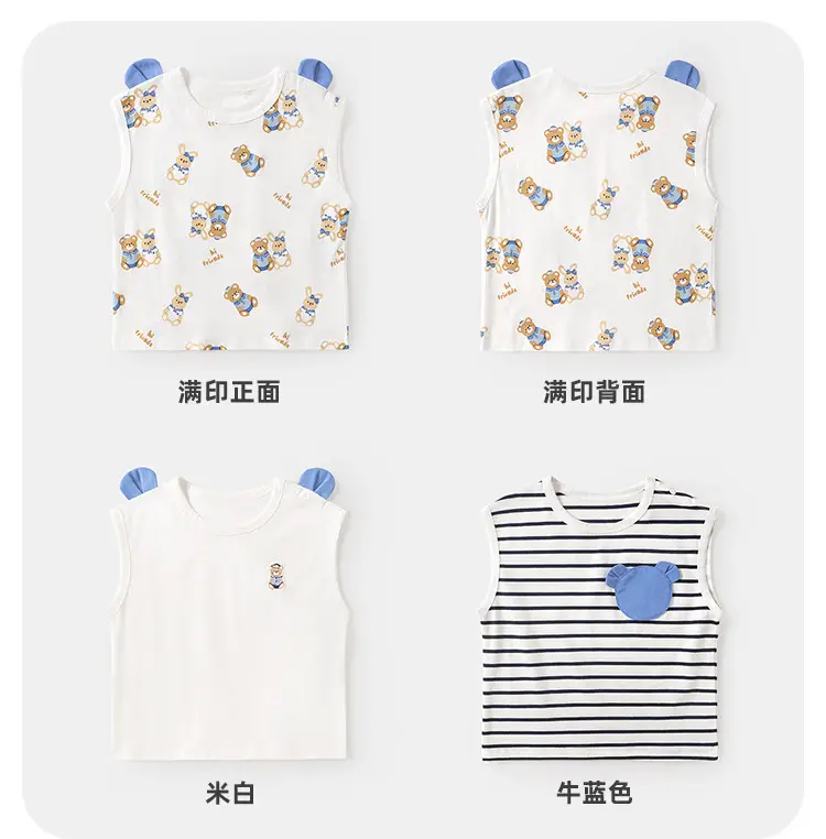 Kaka Panda Girls Sleeveless T-Shirt White Bear Print — feature 14