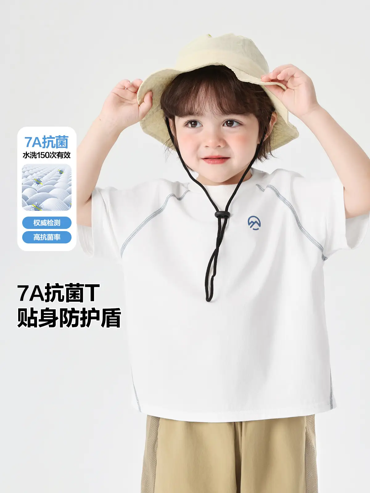Boys Cotton T-Shirt Shorts Beige Summer - Image 10