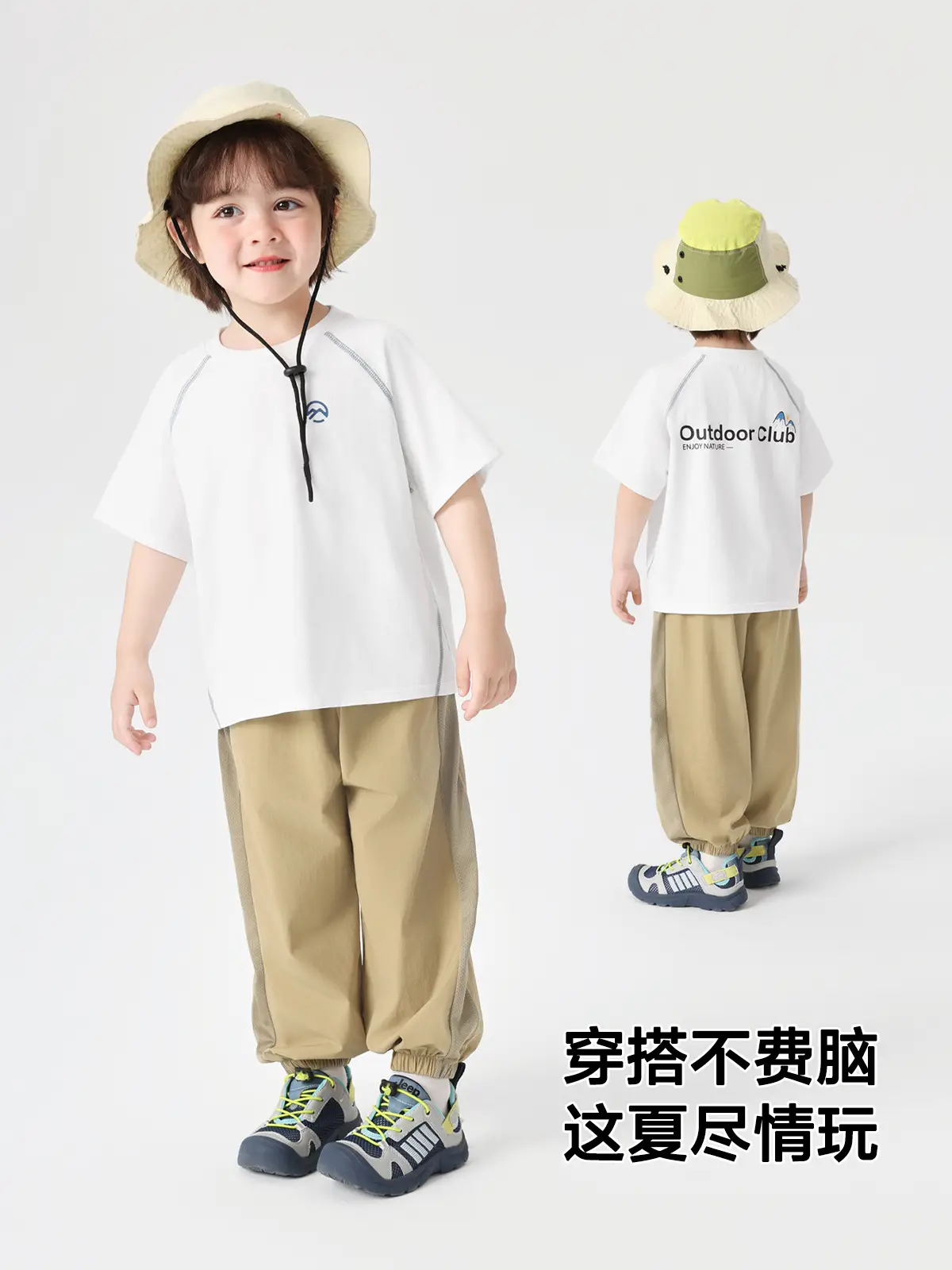 Boys Cotton T-Shirt Shorts Beige Summer - Image 11