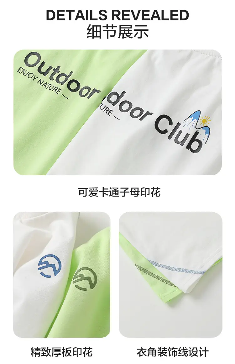 Boys Cotton T-Shirt Shorts Beige Summer — feature 13