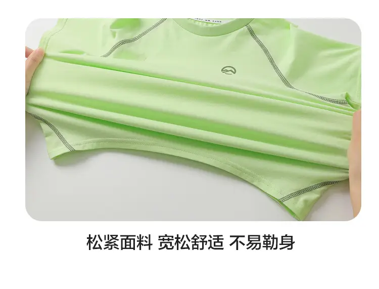 Boys Cotton T-Shirt Shorts Beige Summer — feature 14