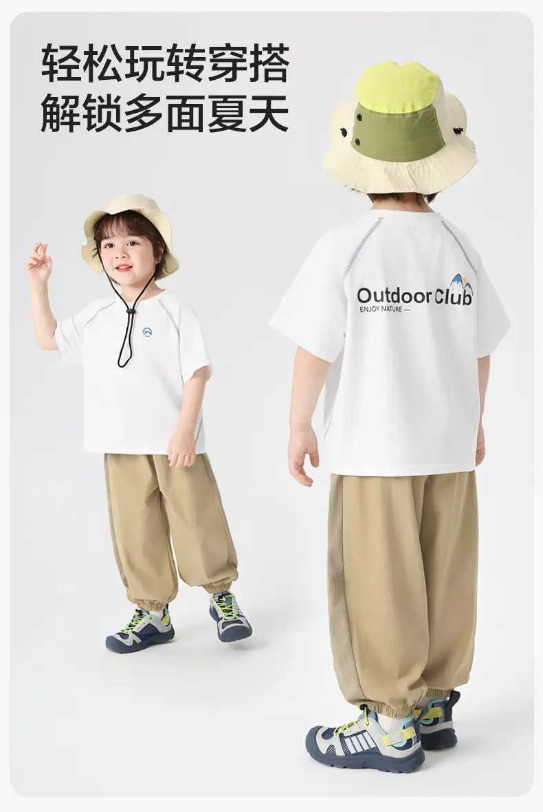 Boys Cotton T-Shirt Shorts Beige Summer — feature 5