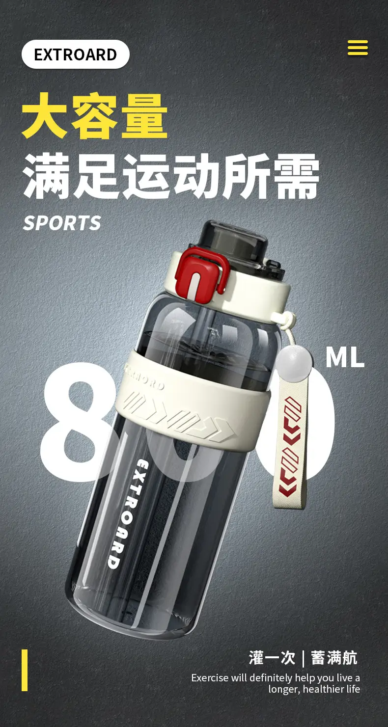 Sports water cup large capacity double drinking high temperature resistant sippy cup for boys and girls high color value cup anti-fall portable water bottle — feature 10