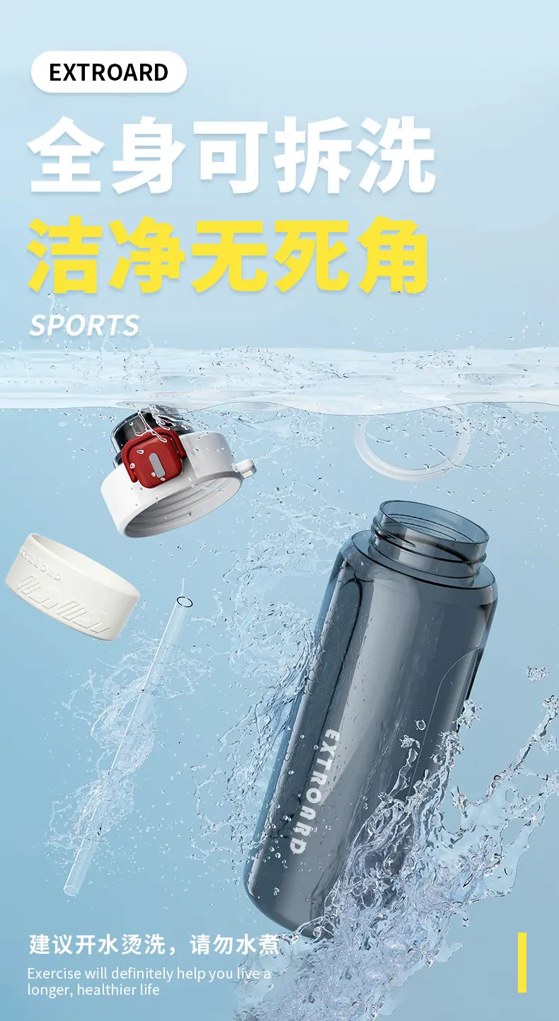 Sports water cup large capacity double drinking high temperature resistant sippy cup for boys and girls high color value cup anti-fall portable water bottle — feature 16
