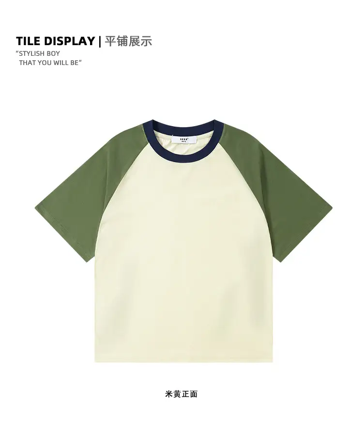 2025 Summer Light Blue Quick-Dry T-Shirt for Girls Boys — feature 12