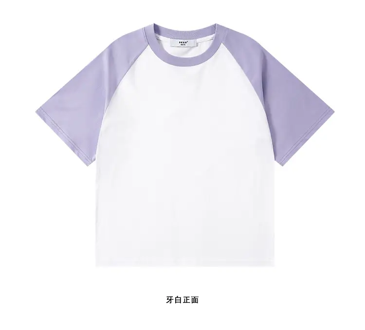 2025 Summer Light Blue Quick-Dry T-Shirt for Girls Boys — feature 13