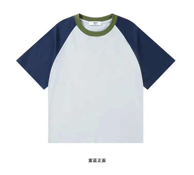 2025 Summer Light Blue Quick-Dry T-Shirt for Girls Boys — feature 14