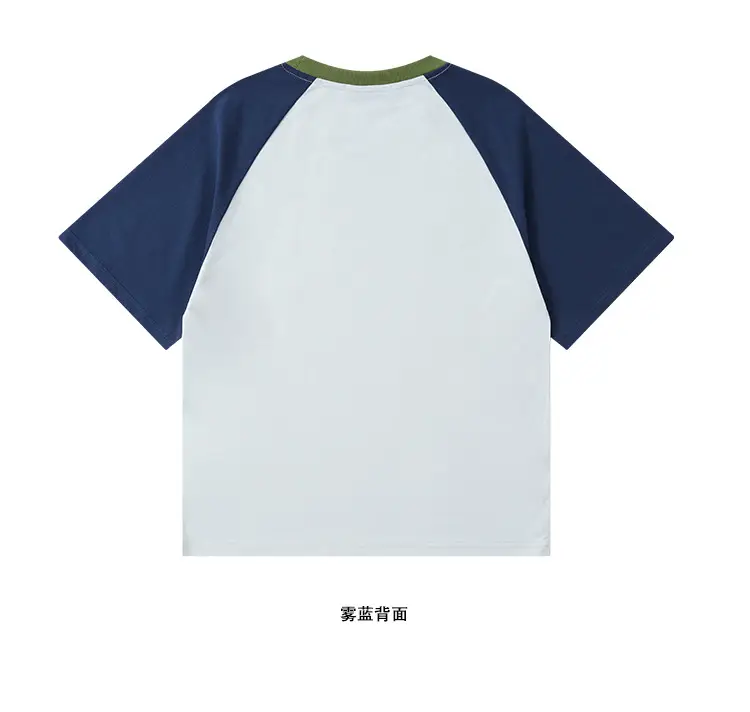 2025 Summer Light Blue Quick-Dry T-Shirt for Girls Boys — feature 15