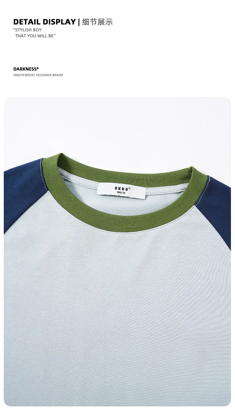 2025 Summer Light Blue Quick-Dry T-Shirt for Girls Boys — feature 16