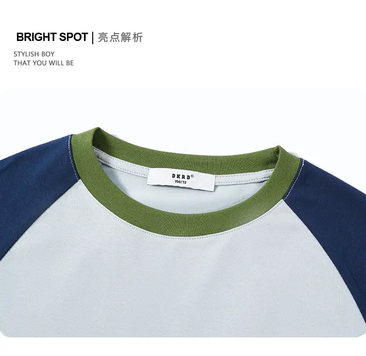 2025 Summer Light Blue Quick-Dry T-Shirt for Girls Boys — feature 7