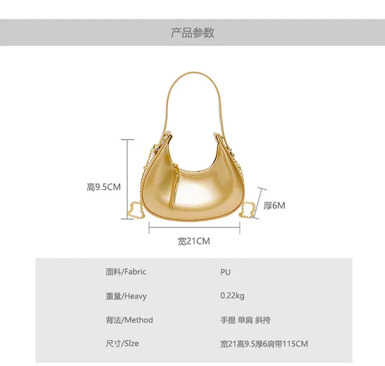 Red Glossy Chain Shoulder Bag for Women 2026 — feature 2