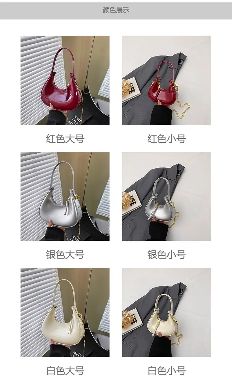 Red Glossy Chain Shoulder Bag for Women 2026 — feature 3