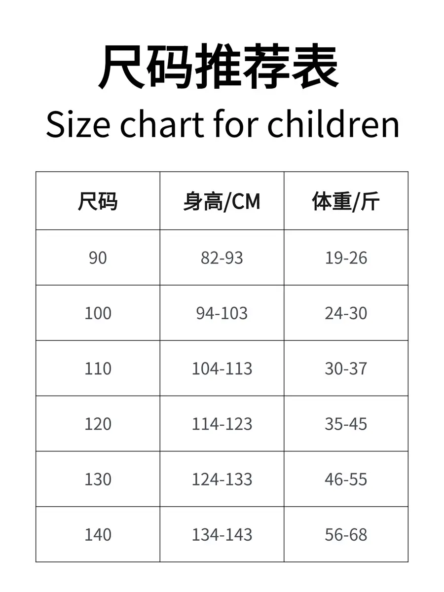 Kids 2026 Cartoon Print T-Shirt White Korean Style