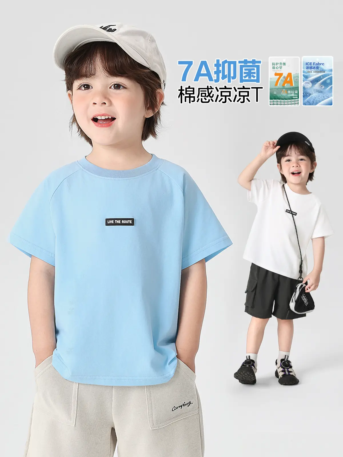 Right European Boys T-Shirt Light Blue Summer Kids - Image 3