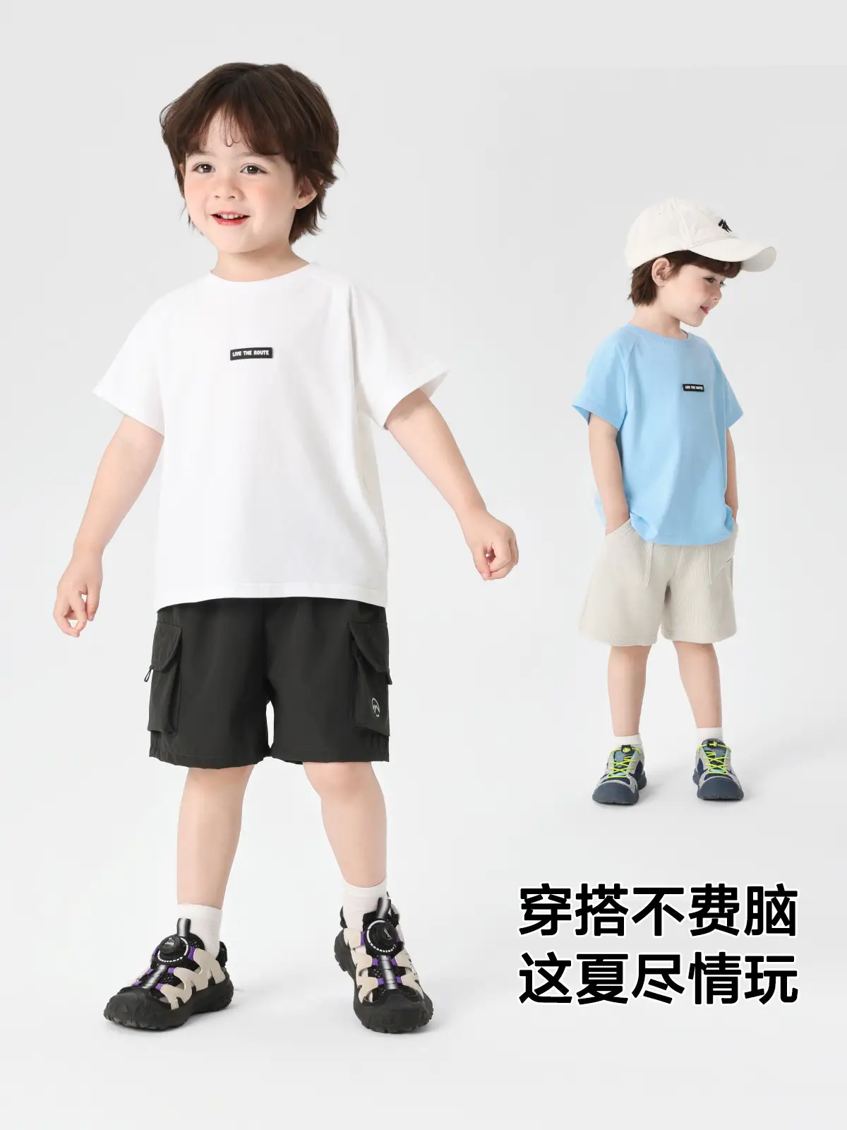 Right European Boys T-Shirt Light Blue Summer Kids - Image 5