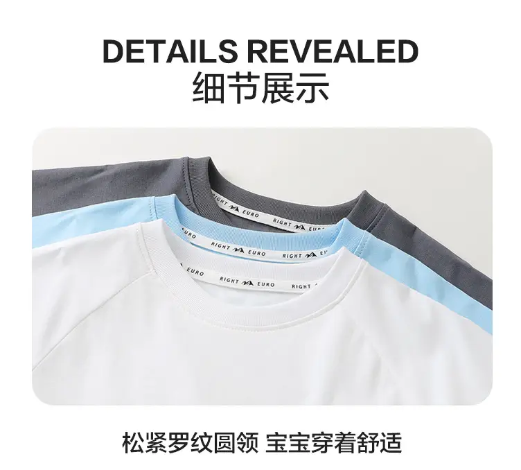 Right European Boys T-Shirt Light Blue Summer Kids — feature 13