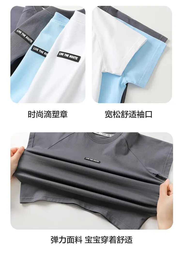 Right European Boys T-Shirt Light Blue Summer Kids — feature 14