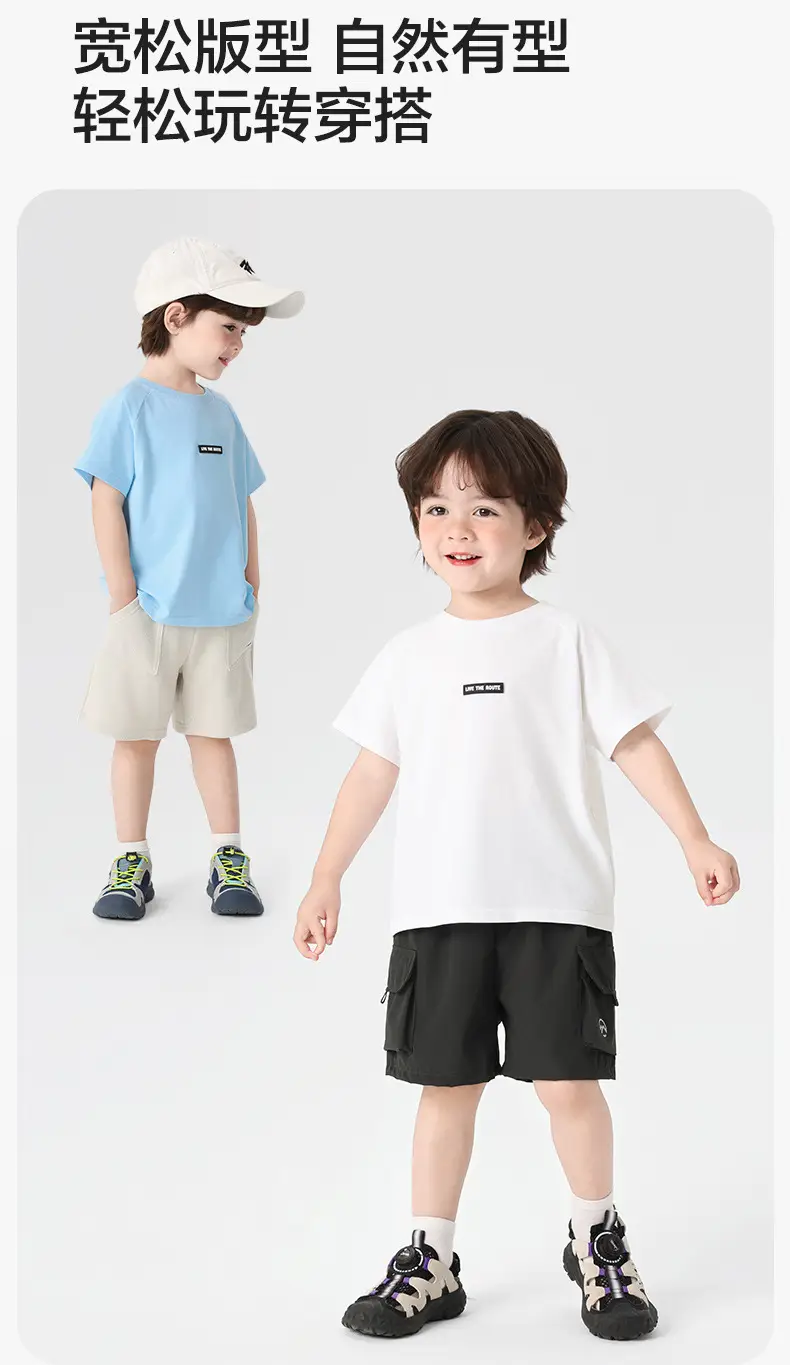 Right European Boys T-Shirt Light Blue Summer Kids — feature 5