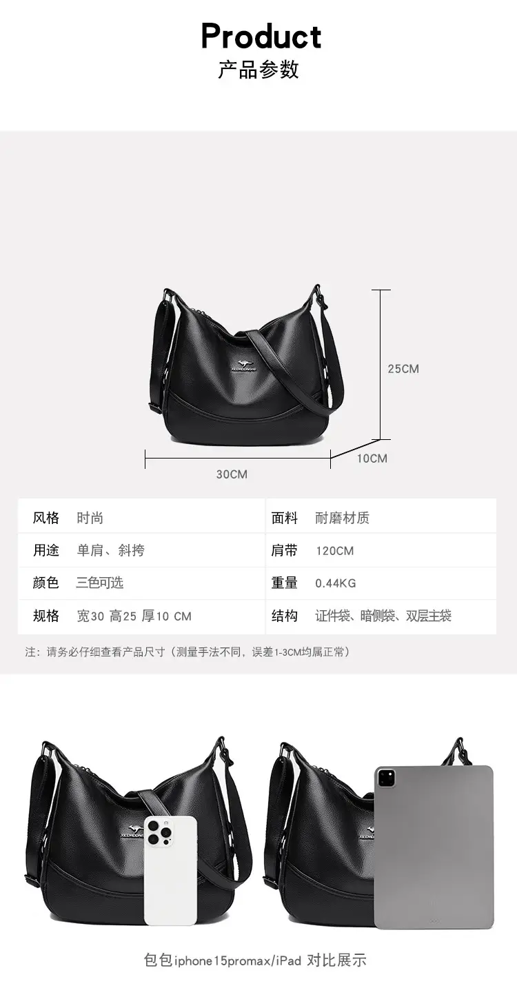 Black Crossbody Bag for Women 2025 New Arrival — feature 15