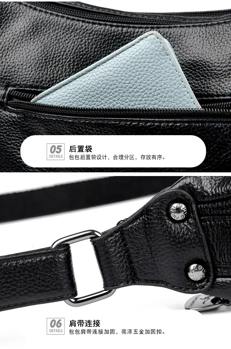 Black Crossbody Bag for Women 2025 New Arrival — feature 23