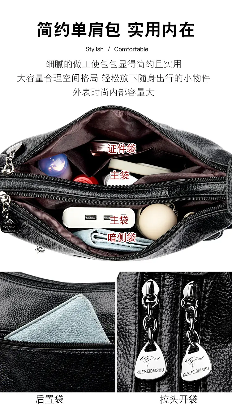 Black Crossbody Bag for Women 2025 New Arrival — feature 6