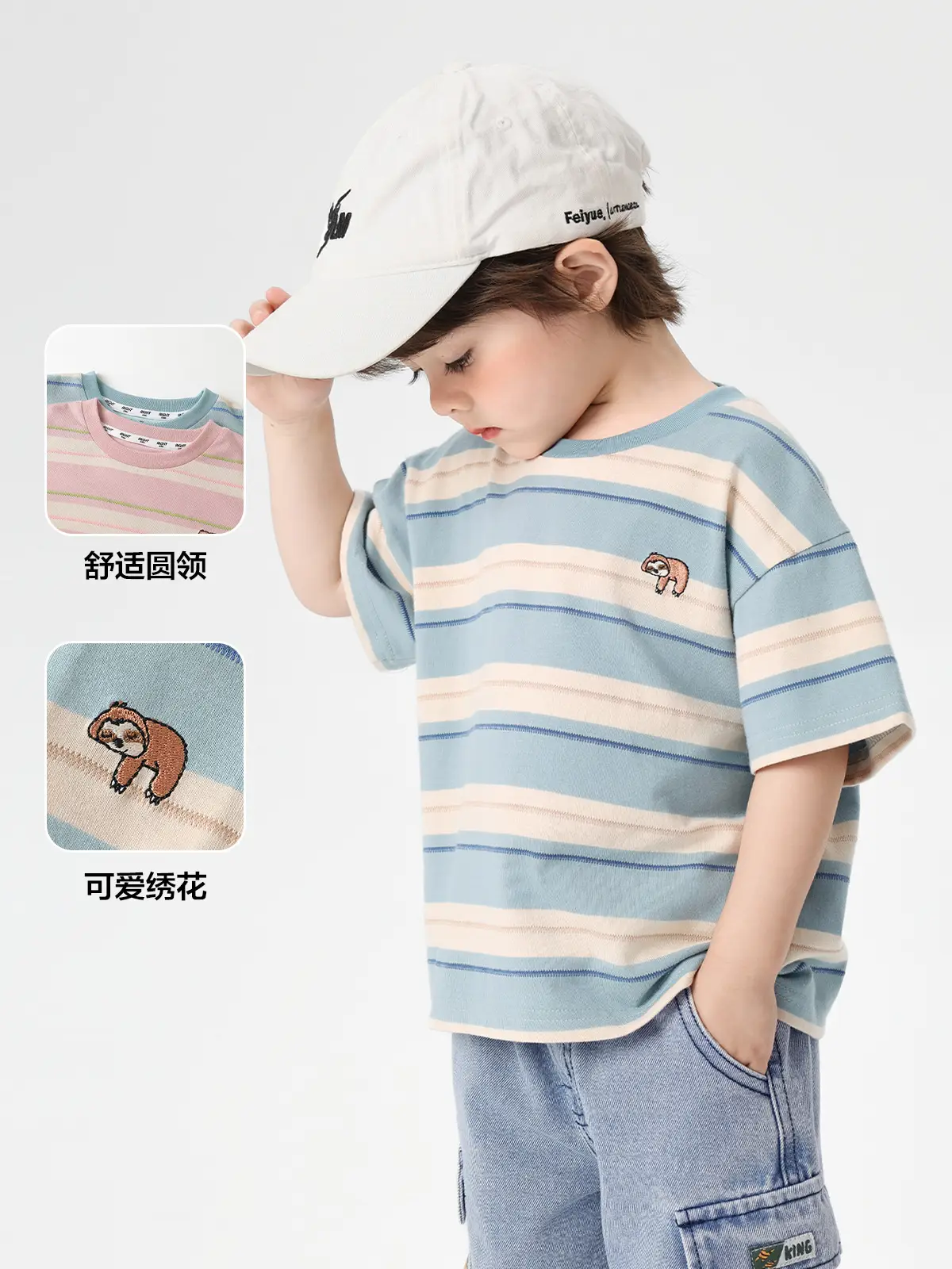 Right European Boys Striped T-Shirt 25 Summer - Image 8