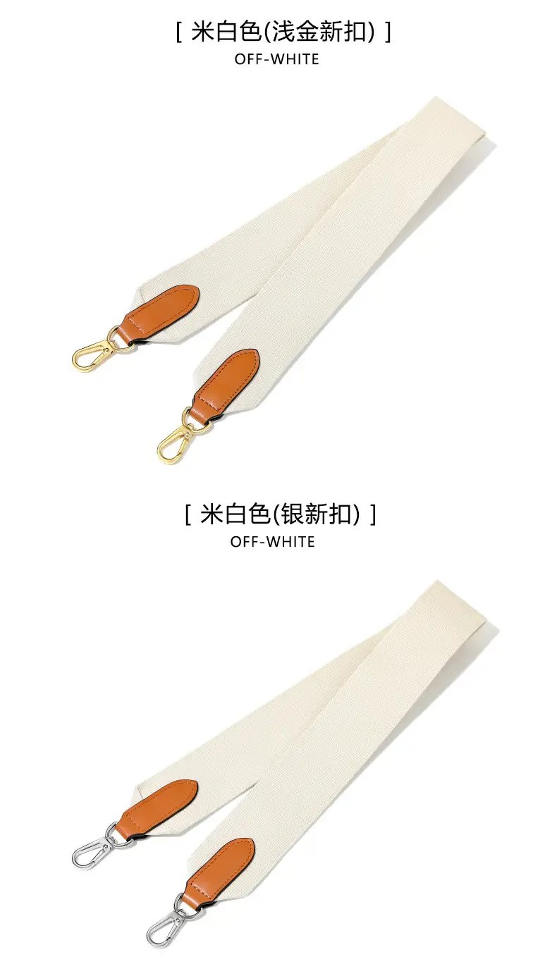 Cross-Border F-115 Shoulder Strap Replacement with Wide Canvas Bag — feature 10