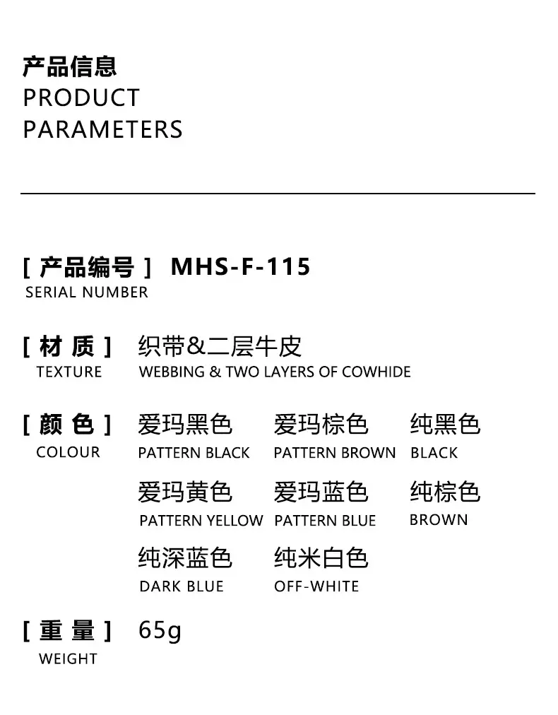 Cross-Border F-115 Shoulder Strap Replacement with Wide Canvas Bag — feature 2