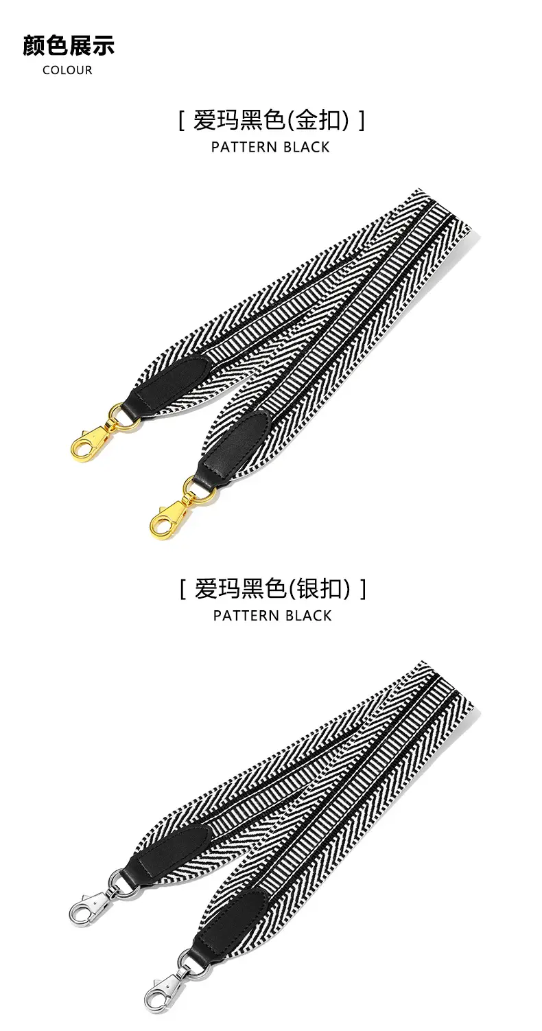 Cross-Border F-115 Shoulder Strap Replacement with Wide Canvas Bag — feature 4