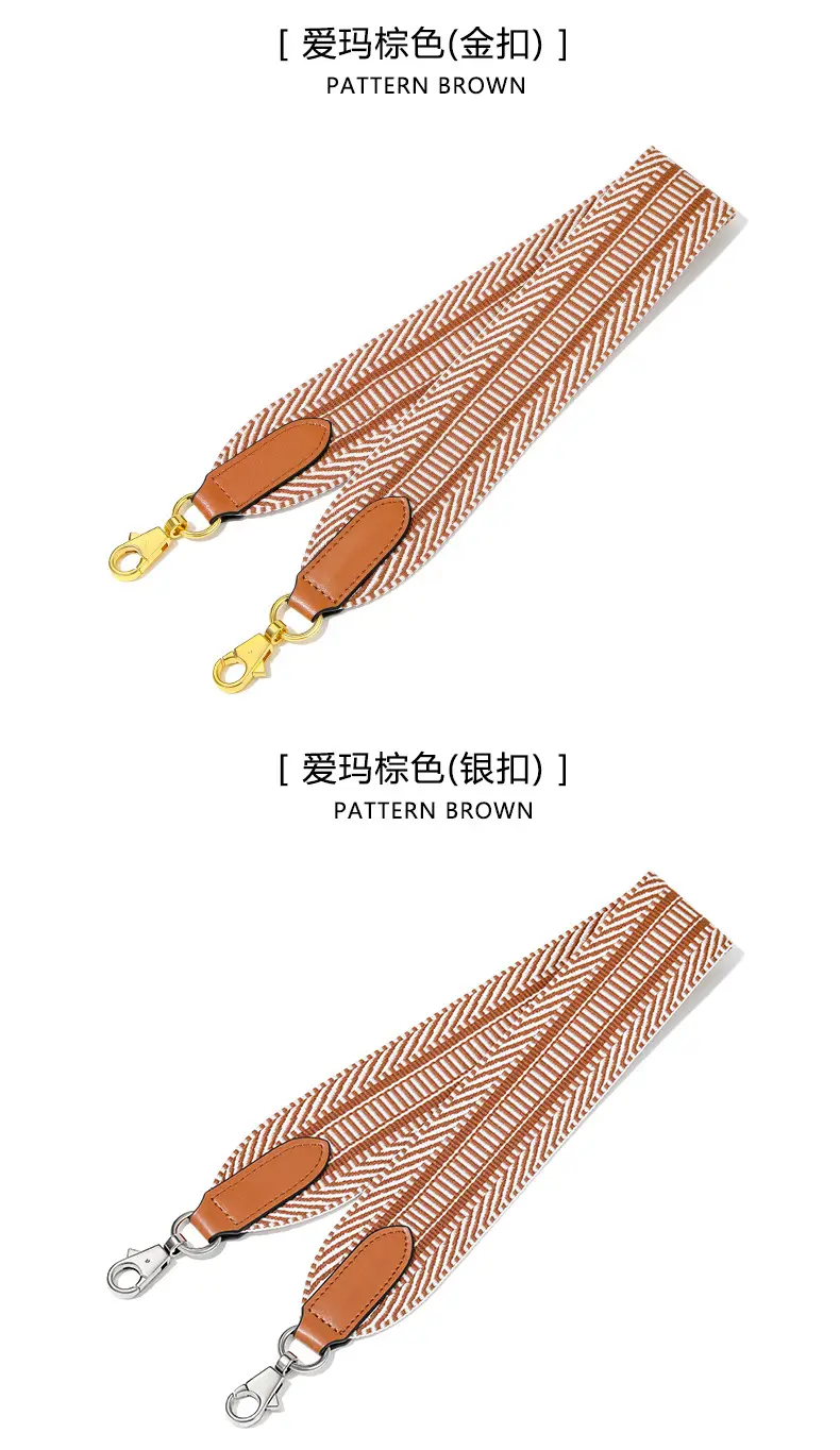 Cross-Border F-115 Shoulder Strap Replacement with Wide Canvas Bag — feature 5