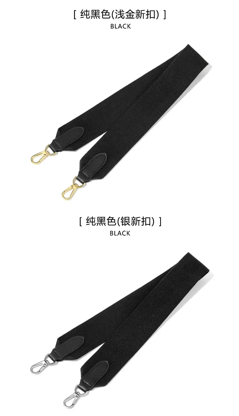 Cross-Border F-115 Shoulder Strap Replacement with Wide Canvas Bag — feature 8