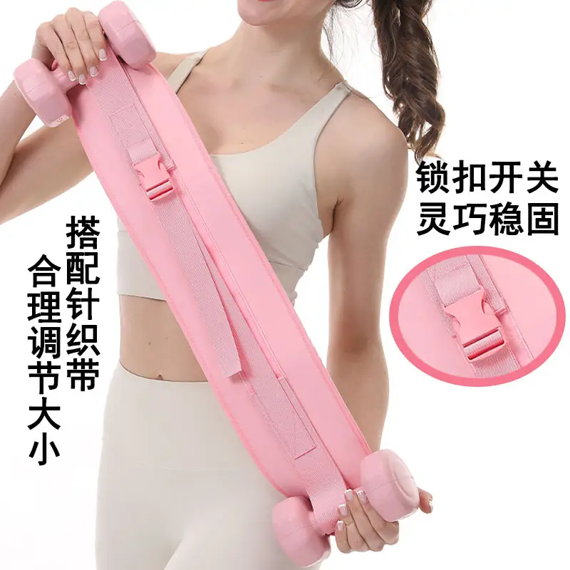 Hip Thrust Belt Flat Support Dumbbell Exercise Belt Black Pink - Image 5