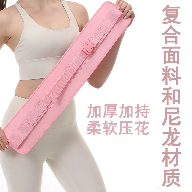 Hip Thrust Belt Flat Support Dumbbell Exercise Belt Black Pink - Image 7