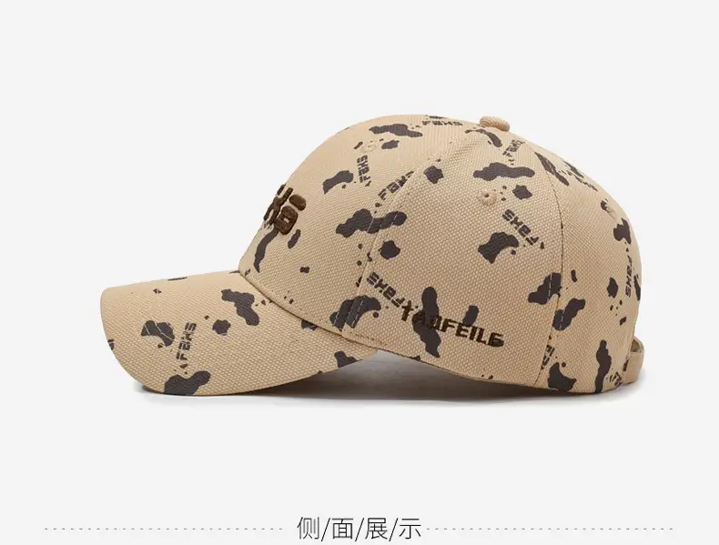Men Printed Graffiti Cap SPF50 Outdoor Sun Hat Brown — feature 10