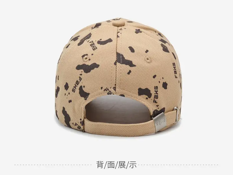 Men Printed Graffiti Cap SPF50 Outdoor Sun Hat Brown — feature 11
