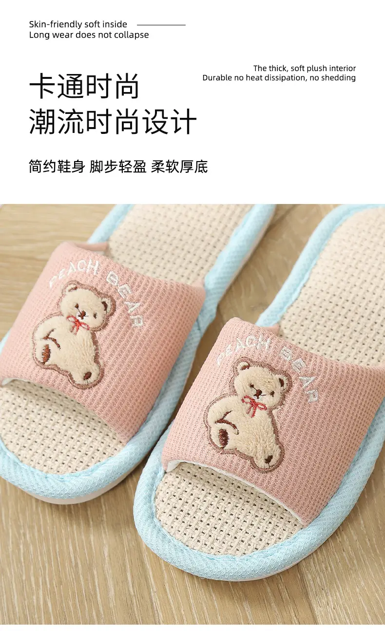 Happy Bear Linen Slippers Women's Home Indoor Four Seasons Sweat-Absorbent Cute Silent Student Dormitory Cotton Linen Slippers — feature 7